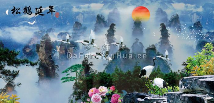 风景画-松鹤延年图片