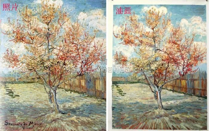 风景画-样品图片